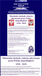 Mobile Screenshot of forum.halat.pl